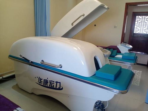 祝賀華康宏力醫療器械公司榮獲質量、服務、誠信AAA級企業認證，樹立行業典范