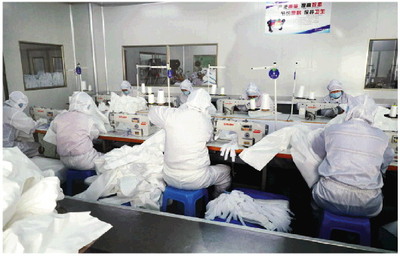 萬(wàn)眾一心齊魯戰(zhàn)“疫”，醫(yī)療器械生產(chǎn)彰顯硬核擔(dān)當(dāng)