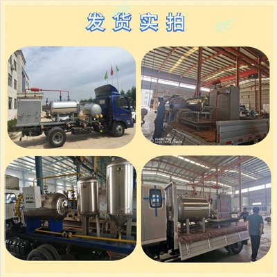 大型病死畜禽無害化處理設(shè)備的全面解析